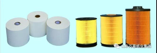 集團莊文平、安玲同志榮獲“臨朐沂山工匠”榮譽稱號