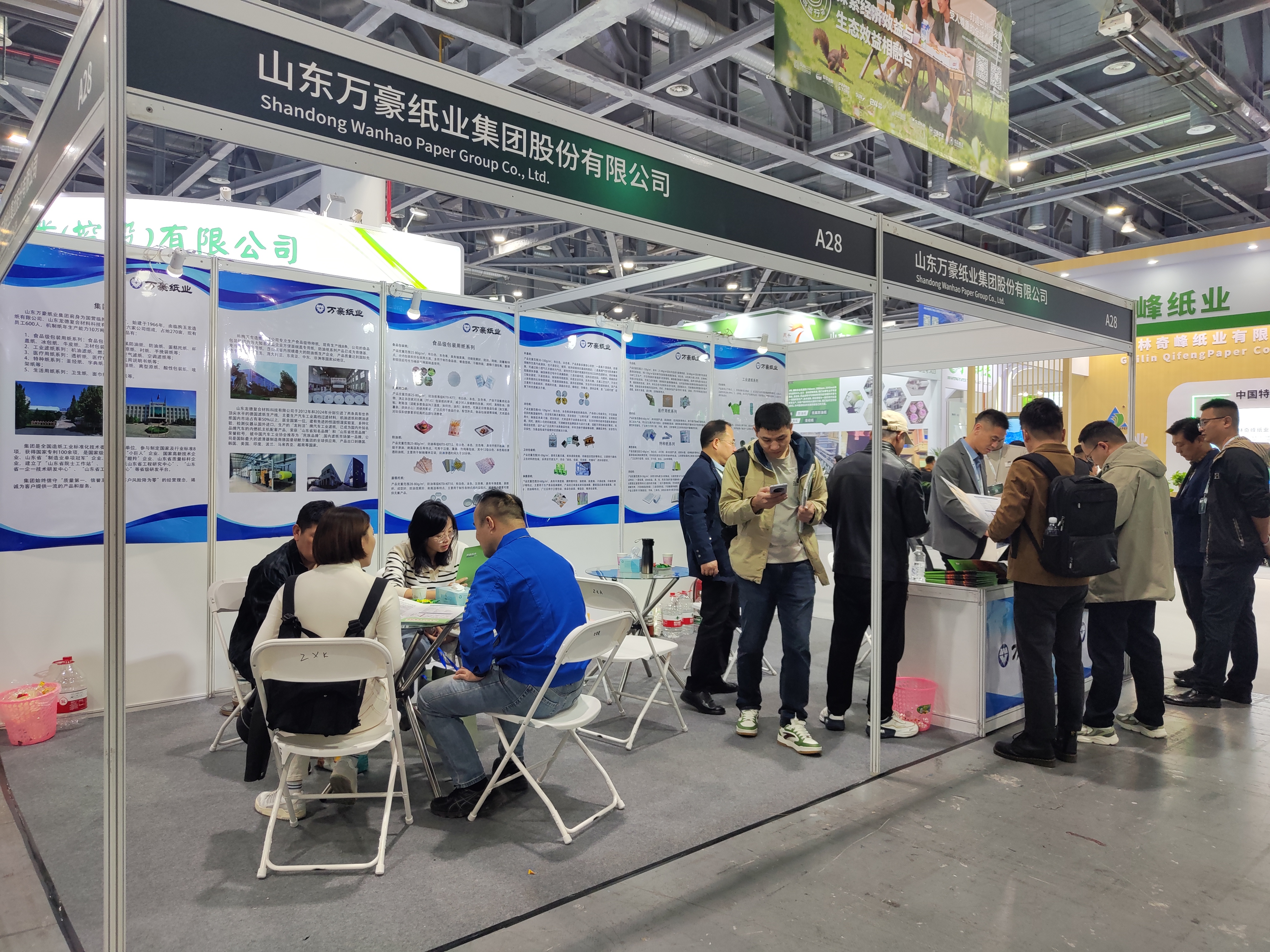 深耕環(huán)保賽道，拓展全球商機(jī)